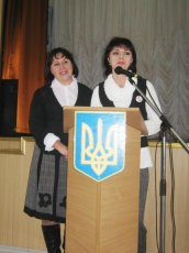 Конференція «Я, моє життя, моє здоров’я..." Конференція «Я, моє життя, моє здоров’я..."