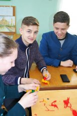 "Діти допомагають дітям"