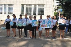 Олімпійський тиждень