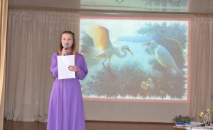 Літературна вітальня