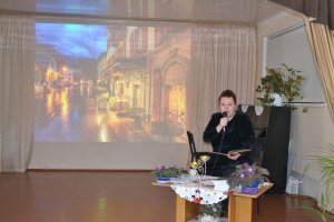 Літературна вітальня