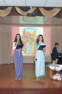 Літературна вітальня